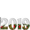 שנה חדשה 2019
