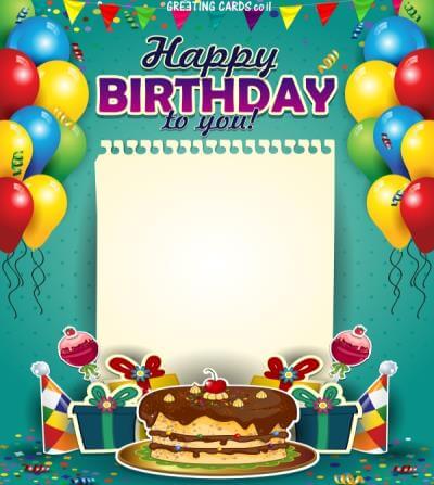 הזמנת יום הולדת